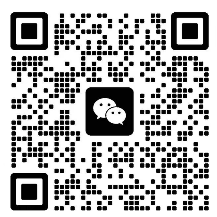 GPT Plus Pro 会员代充微信客服二维码
